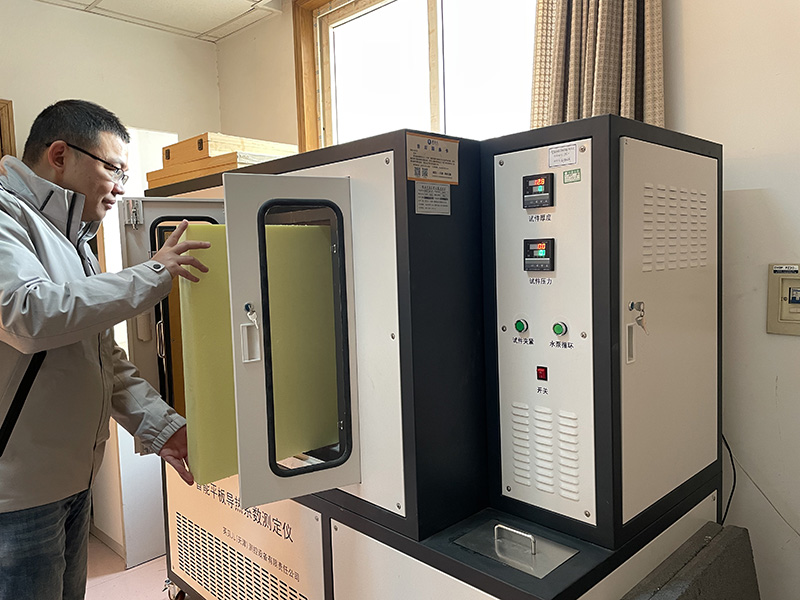 熱烈祝賀我院王志磊同志榮獲第三屆“江蘇建材行業(yè)青年技術能手”稱號