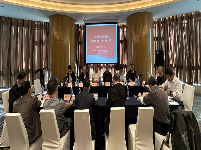 喜訊| 江蘇省建材院有限公司兩個項目榮獲建材行業(yè)優(yōu)秀工程設計獎