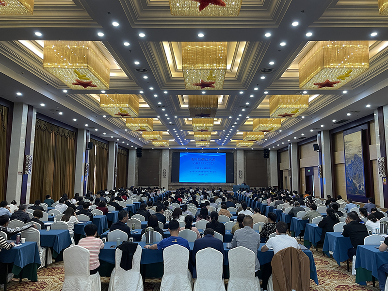 我院質檢中心“江蘇省水泥（熟料）生產企業(yè)化驗室檢驗人員專業(yè)考核培訓班”成功舉辦